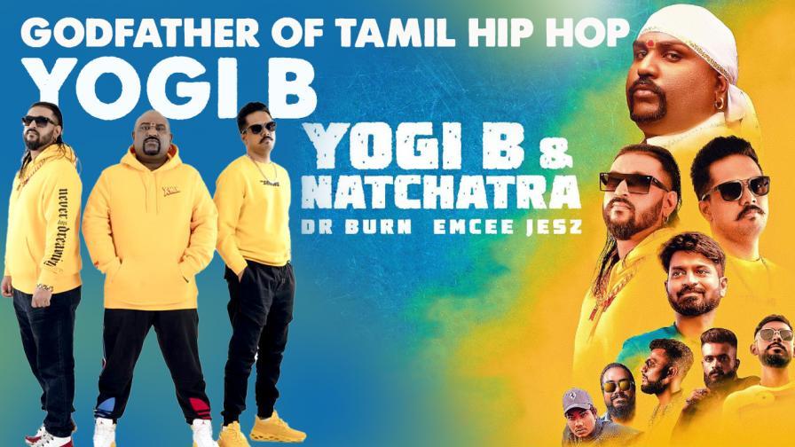 Star Express Tamil Only On Radio City 